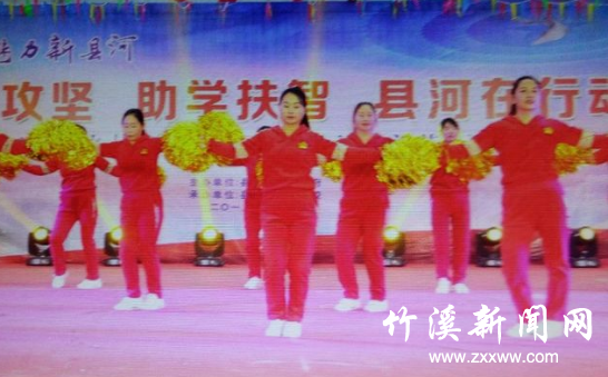 QQ图片20190102094055