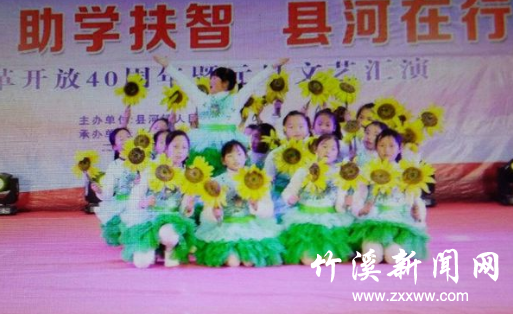QQ图片20190102094107