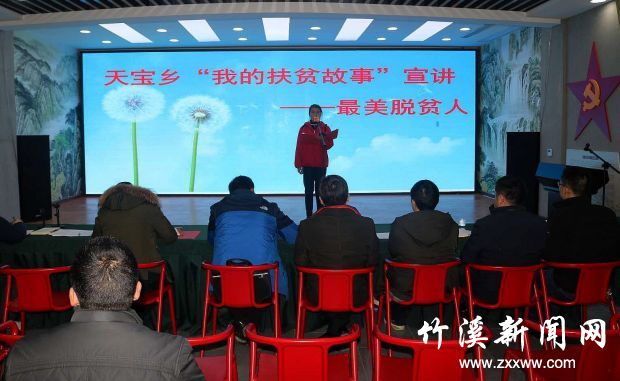 QQ图片20190104124655