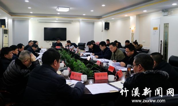 QQ图片20190104165143