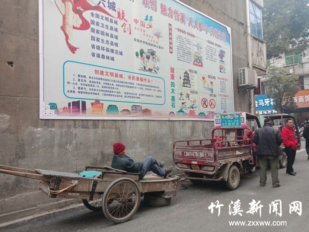 9点14分摄于剧团路1