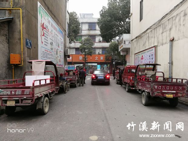 9点14分摄于剧团路