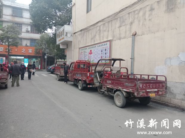 9点14分摄于剧团路2