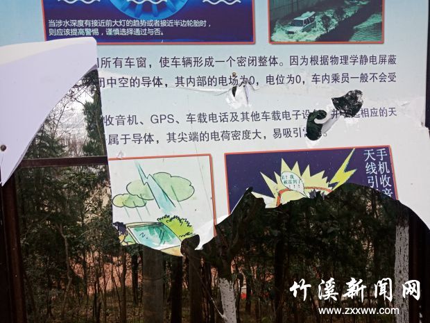 9点25分摄于地母庙1