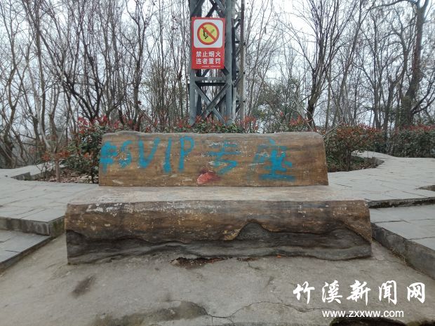 9点38分摄于地母庙7