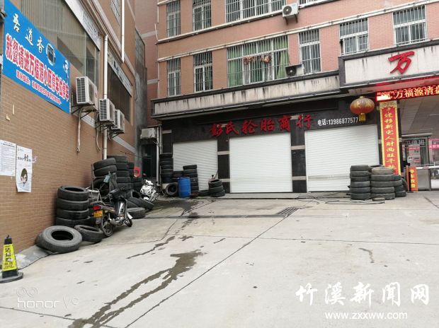 9点52分摄于观音阁路旁