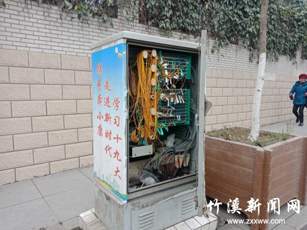 9点55分摄于公路局旁