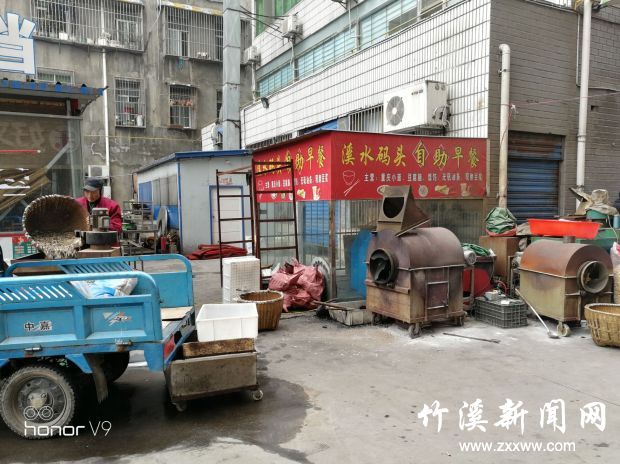 10点25分摄于红光市场内