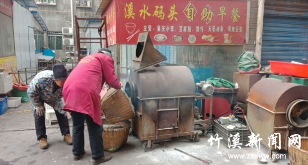 10点24分摄于红光市场内1