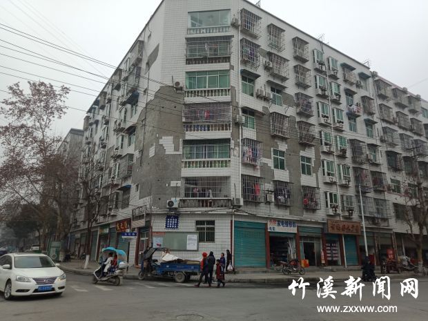 QQ图片20190107115240