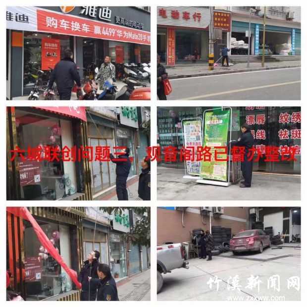 QQ图片20190107171639