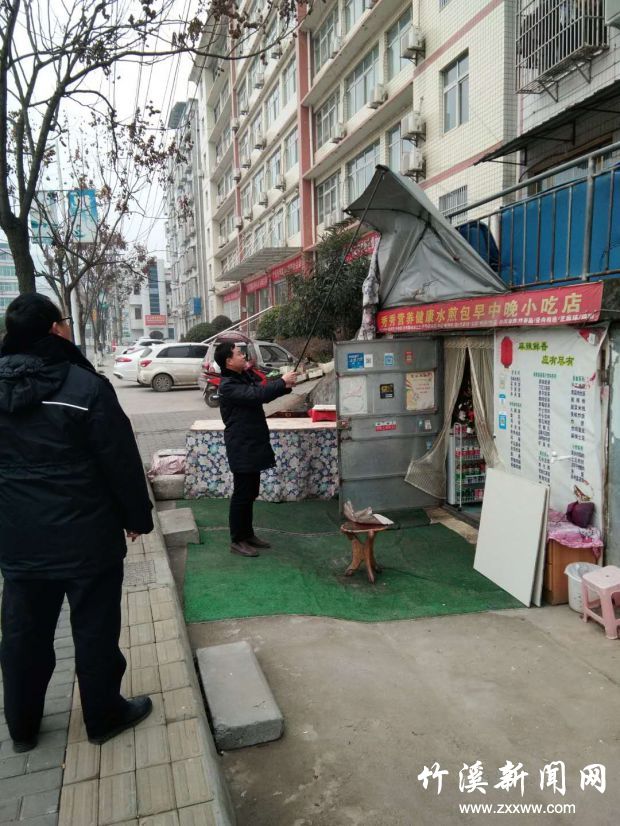 QQ图片20190107172108
