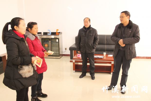 总工会