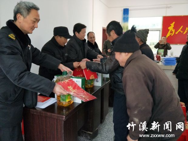 IMG20190118101632-wps图片-wps图片