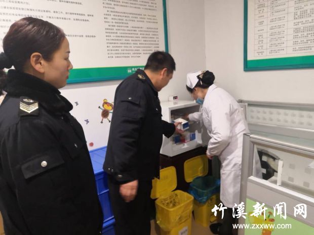 QQ图片20190121091547