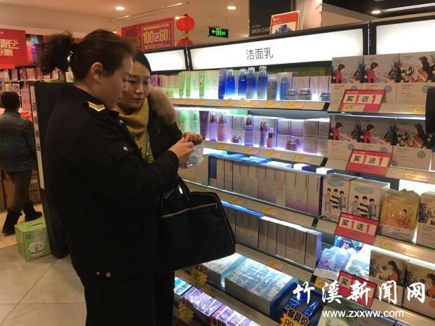 微信图片_20190121084416