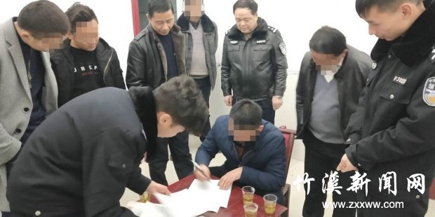 QQ图片20190122151254