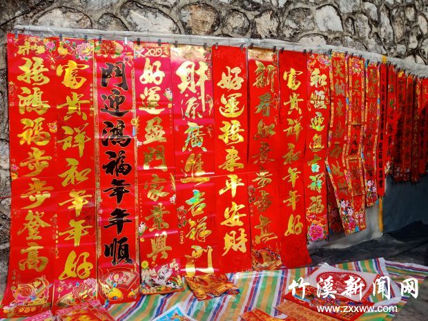 QQ图片20190121154009