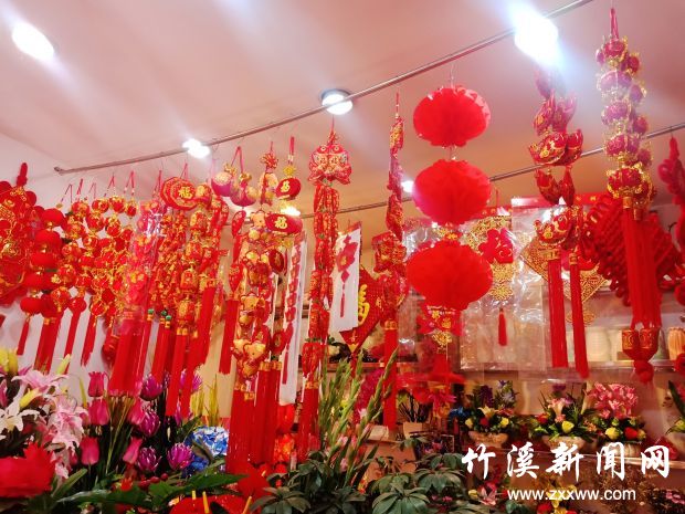 QQ图片20190121154103