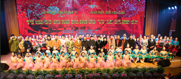 微信图片_20190128100509
