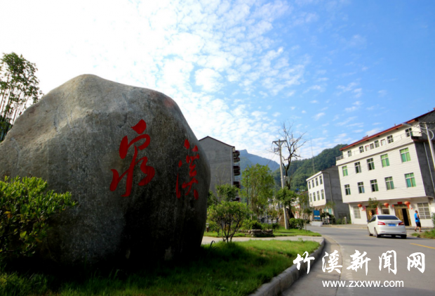QQ截图20190130102654