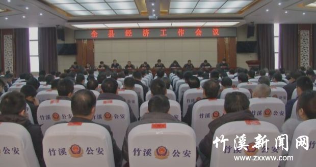 QQ图片20190213103429