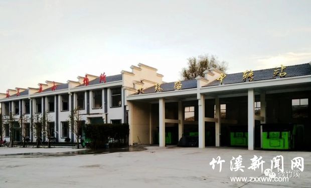 微信图片_20190220092409