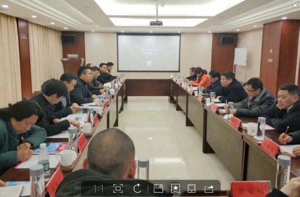 QQ截图20190224095422