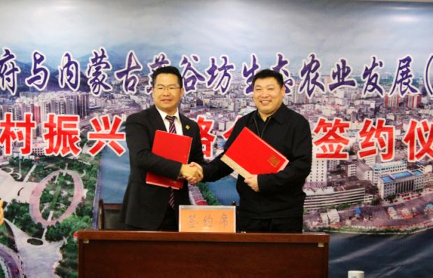 QQ图片20190225084730