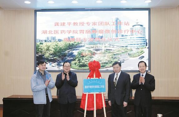 QQ截图20190225092146