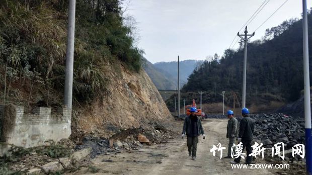 中峰2
