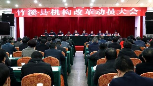 QQ截图20190301084143