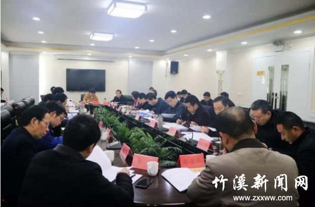 QQ截图20190301084630