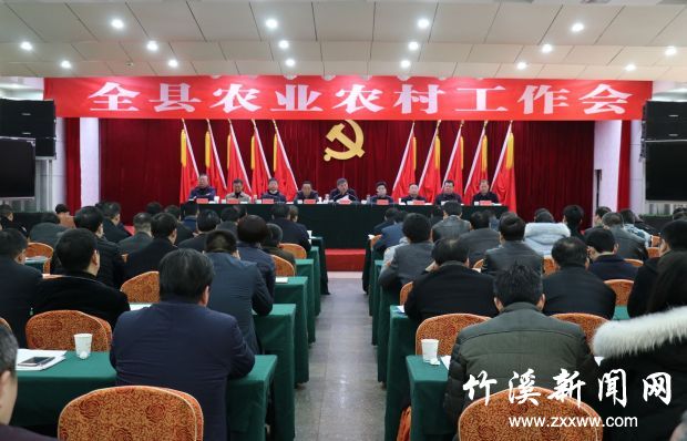 QQ图片20190305084234