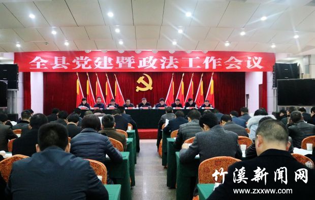 QQ图片20190305084503
