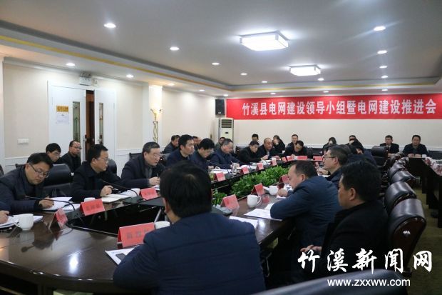QQ图片20190306084350
