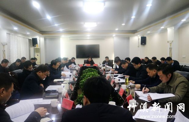 QQ图片20190306091033