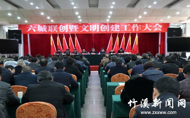 QQ图片20190306091158