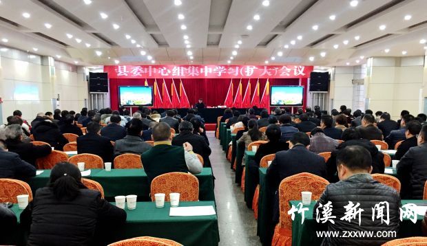 QQ图片20190306091206