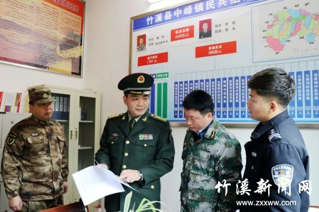 QQ图片20190307084324
