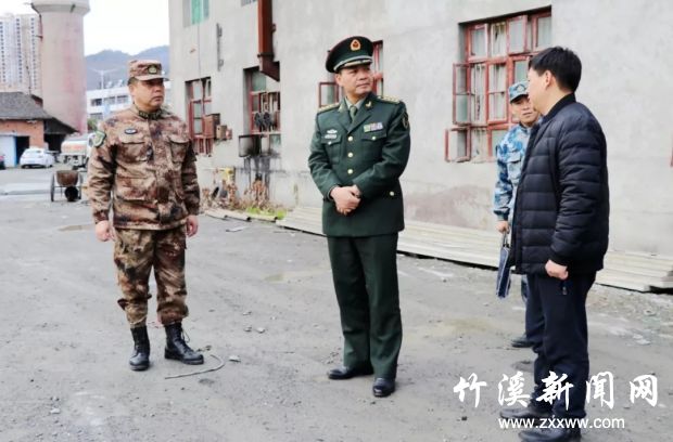 QQ图片20190307084341