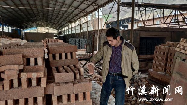 QQ图片20190312102043