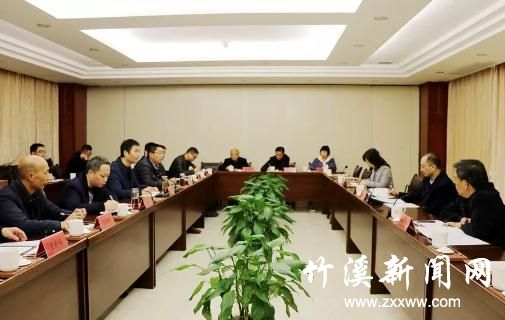 360截图20190316201850057