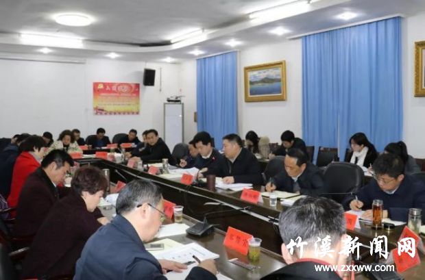 360截图20190316202157861