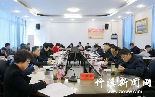 QQ截图20190317143323