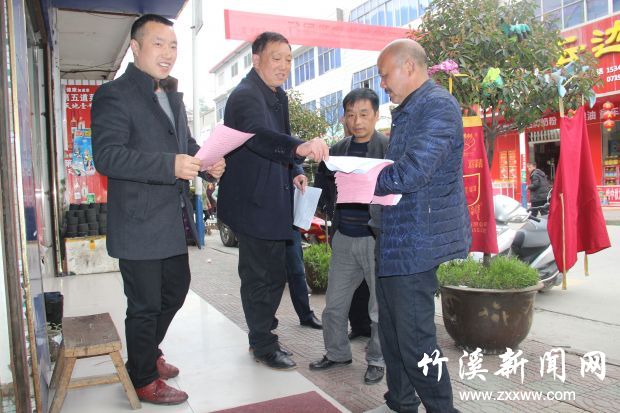 丰溪1