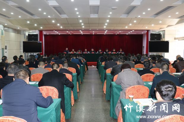 QQ图片20190321163451