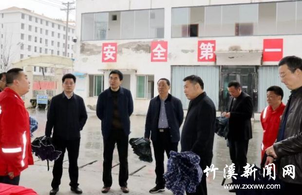 QQ截图20190323163411