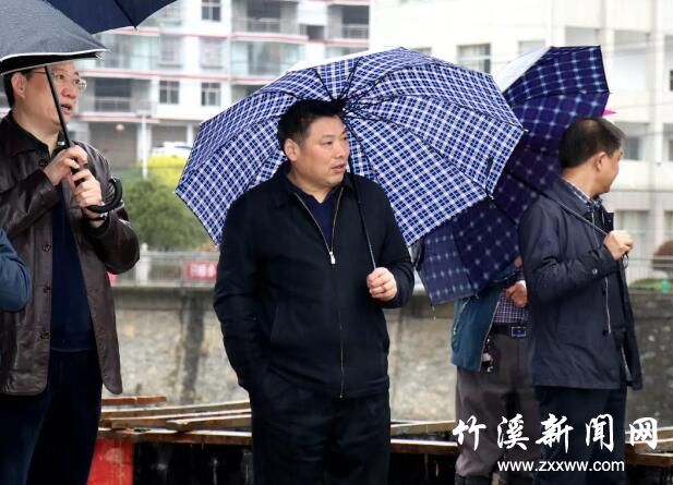 QQ截图20190323163454