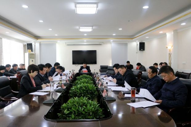 QQ图片20190327084456